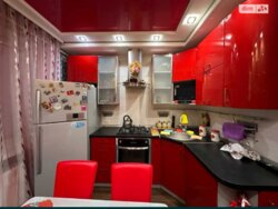   , ', ', 10 ,  , 9  3