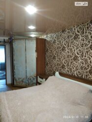 ��������� �������� ������, ����������������, ������������� ���� 3