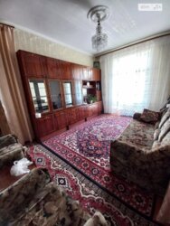 Продам 3х кімнатну великогабаритну квартиру в м. Кам'янському фото 1 Продам 3х кімнатну великогабаритну квартиру в м. Кам'янському фото 1