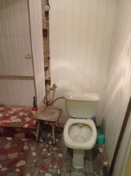 ��������� �������� ���'������, ���'������, ����������������, ��� ������� ���� 16