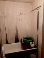 Продаётся 3 комнатная квартира левый берег фото 12 Продаётся 3 комнатная квартира левый берег фото 12