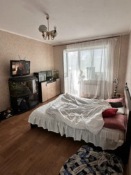 ��������� �������� ���'������, ���'������, ���������������� ���� 5