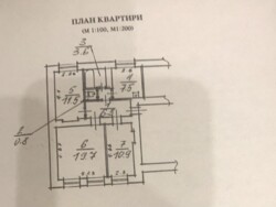 Продам 3х комнатную квартиру Петровского (Мазепы) фото 2 Продам 3х комнатную квартиру Петровского (Мазепы) фото 2