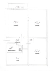 Продається квартира Дніпропетровська, Кам'янське, Кам'янське фото 2 Продається квартира Дніпропетровська, Кам'янське, Кам'янське фото 2