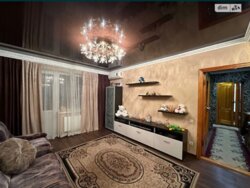   , ', ', 10 ,  , 9  1