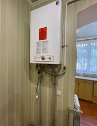 Продам однокімнатну квартиру з автономним опаленням фото 7 Продам однокімнатну квартиру з автономним опаленням фото 7