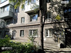 Продається квартира Дніпропетровська, Кам'янське, Кам'янське фото 1 Продається квартира Дніпропетровська, Кам'янське, Кам'янське фото 1