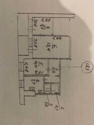 Продам 3к кв. Слобожанський остановка (к-р 'Правда') проспект 82 фото 1 Продам 3к кв. Слобожанський остановка (к-р 'Правда') проспект 82 фото 1