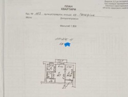 Продаж 2-кімнатної квартири на пр. Гагаріна, зуп. Болгарська фото 2 Продаж 2-кімнатної квартири на пр. Гагаріна, зуп. Болгарська фото 2