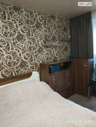 ��������� �������� ������, ����������������, ������������� ���� 2