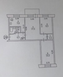 Квартира 3 х комнатная ,центр. фото 1 Квартира 3 х комнатная ,центр. фото 1