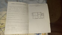 3х комнатная квартира на Тараса Шевченко. фото 2 3х комнатная квартира на Тараса Шевченко. фото 2