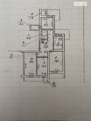  4  100 .   .  7, . 33  2