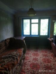 Срочная продажа дешевая 2-к квартира фото 6 Срочная продажа дешевая 2-к квартира фото 6