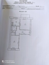 Продам 2-х комнатную квартиру. фото 1 Продам 2-х комнатную квартиру. фото 1