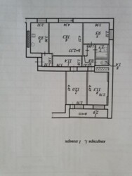 Продам 4х кв Приднепровск фото 3 Продам 4х кв Приднепровск фото 3