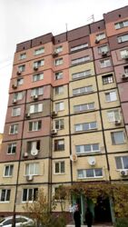 Продається квартира Дніпропетровська, Дніпро, Соборний фото 11 Продається квартира Дніпропетровська, Дніпро, Соборний фото 11