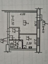 Квартиру однокомнатную,под капитальный ремонт фото 2 Квартиру однокомнатную,под капитальный ремонт фото 2