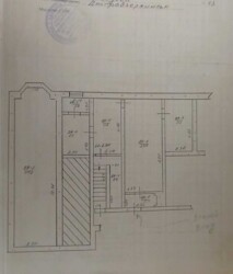 помещение подвал 118м² ул. Лысенка 13 фото 3 помещение подвал 118м² ул. Лысенка 13 фото 3