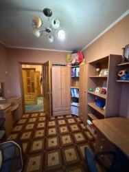 ��������� �������� ���'������, ���'������, ����������������, 5 ��� ���� 14