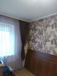 Продається квартира Дніпропетровська, Дніпро, Амур-нижньодніпровський фото 7 Продається квартира Дніпропетровська, Дніпро, Амур-нижньодніпровський фото 7