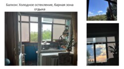 Продається квартира Дніпропетровська, Кам'янське, Кам'янське, Муз училище фото 4 Продається квартира Дніпропетровська, Кам'янське, Кам'янське, Муз училище фото 4