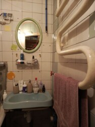 Продається квартира Дніпропетровська, Кам'янське, Кам'янське, Муз училище фото 5 Продається квартира Дніпропетровська, Кам'янське, Кам'янське, Муз училище фото 5