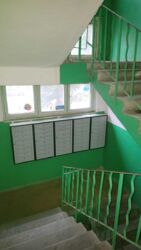 Продається квартира Дніпропетровська, Кам'янське, Кам'янське, 1 мкр фото 14 Продається квартира Дніпропетровська, Кам'янське, Кам'янське, 1 мкр фото 14