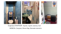 Продається квартира Дніпропетровська, Кам'янське, Кам'янське, Муз училище фото 8 Продається квартира Дніпропетровська, Кам'янське, Кам'янське, Муз училище фото 8