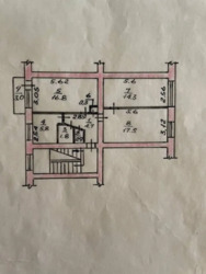 Продається квартира Дніпропетровська, Кам'янське, Кам'янське, Соцгород фото 17 Продається квартира Дніпропетровська, Кам'янське, Кам'янське, Соцгород фото 17