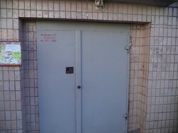 Продам 4-комн. по пр. В.Стуса, 17 квартиру с красивым видом на р.Днепр. фото 1 Продам 4-комн. по пр. В.Стуса, 17 квартиру с красивым видом на р.Днепр. фото 1