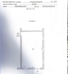 Квартира в новом доме 65.8 кв.м фото 4 Квартира в новом доме 65.8 кв.м фото 4