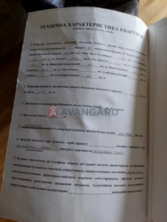 Продається квартира Дніпропетровська, Кам'янське, Кам'янське, 1 мкр фото 18 Продається квартира Дніпропетровська, Кам'янське, Кам'янське, 1 мкр фото 18