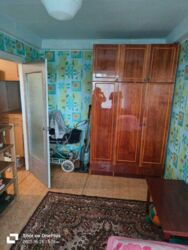 ��������� �������� ���'������, ���'������, ����������������, ��������� ���� 18