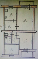 Продаж квартири у м. Камянське Дніпропетровської області. фото 1 Продаж квартири у м. Камянське Дніпропетровської області. фото 1