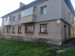 Продам квартиру город Каменское. фото 1 Продам квартиру город Каменское. фото 1