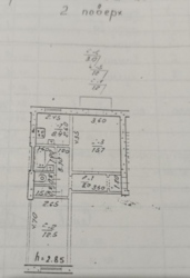 В продажі 2-х кімнатна квартира на 12-му квартолі фото 10 В продажі 2-х кімнатна квартира на 12-му квартолі фото 10