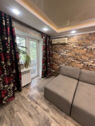 Продам квартиру 2 кімн. Кам'янське, центр фото 2 Продам квартиру 2 кімн. Кам'янське, центр фото 2