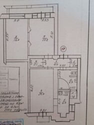 Продається квартира Дніпропетровська, Кам'янське, Кам'янське, центр фото 5 Продається квартира Дніпропетровська, Кам'янське, Кам'янське, центр фото 5