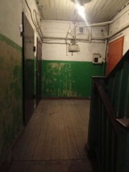 Продається квартира Дніпропетровська, Кам'янське, Кам'янське фото 4 Продається квартира Дніпропетровська, Кам'янське, Кам'янське фото 4