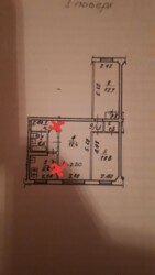 Продам 3 комнатную квартиру пр. П.Орлыка (Ильича) фото 3 Продам 3 комнатную квартиру пр. П.Орлыка (Ильича) фото 3