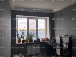 Квартира Днепр Центр Сичеславская Набережная фото 5 Квартира Днепр Центр Сичеславская Набережная фото 5