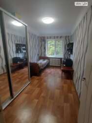 ��������� �������� ���'������, ���'������, ����������������, ������� ���� 7