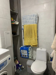 ��������� �������� ���'������, ���'������, ����������������, ����� ���� 17