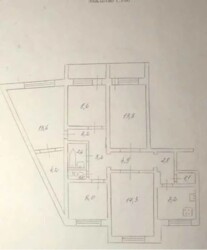 Продається квартира Дніпропетровська, Кам'янське, Кам'янське фото 1 Продається квартира Дніпропетровська, Кам'янське, Кам'янське фото 1