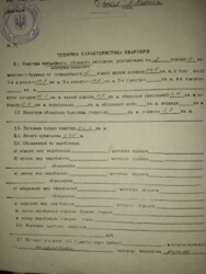 Продам 2-х ком-ю квартиру Сталинку фото 2 Продам 2-х ком-ю квартиру Сталинку фото 2