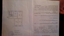 Продається квартира Дніпропетровська, Кам'янське, Кам'янське фото 1 Продається квартира Дніпропетровська, Кам'янське, Кам'янське фото 1