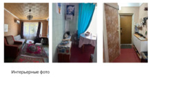 Продається квартира Дніпропетровська, Кам'янське, Кам'янське, Муз училище фото 19 Продається квартира Дніпропетровська, Кам'янське, Кам'янське, Муз училище фото 19