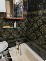 ��������� �������� ���'������, ���'������, ����������������, ��������� ���� 19