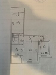 Продається квартира Дніпропетровська, Кам'янське, Кам'янське фото 6 Продається квартира Дніпропетровська, Кам'янське, Кам'янське фото 6